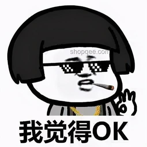 为什么「老实人」与「活跃分子」在社交中感受差异大？